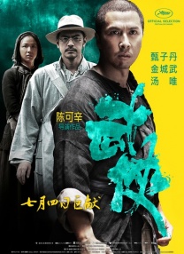 美女成母狗